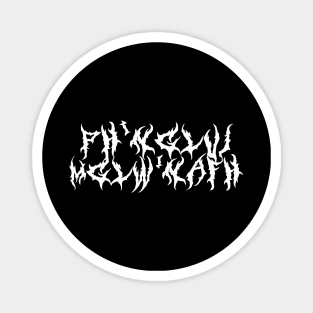 Ph'nglui mglw'nafh - Metal Logo Magnet